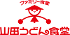 主な取引先企業様