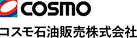 主な取引先企業様